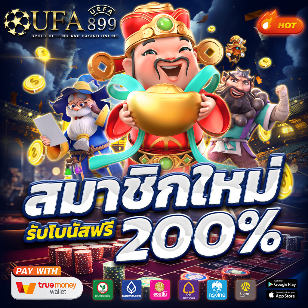 win123สล็อต เว็บคาสิโนอันดับหนึ่ง การันตีความมั่นคง ปลอดภัย เชื่อถือได้ 100% - WooCommerce eCommerce